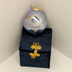 Pier 1 Li Bien 2002 Hand Painted Glass Christmas Ornament White Dove Peace